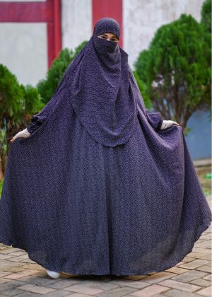 Long Abaya Zilbab | Code 656