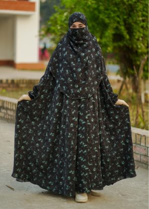 Long Abaya Zilbab | Code 650