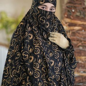 Khimar And Plazu Set | Code 697