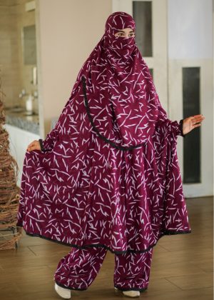 Khimar And Plazu Set | Code 666