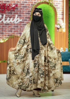 Abaya | Code 715