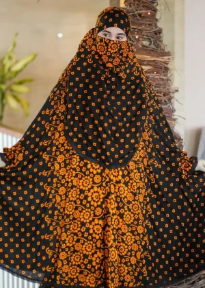 Khimar And Plazu Set | Code 694