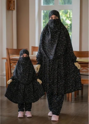 Mother & Daughter Combo Set : 927