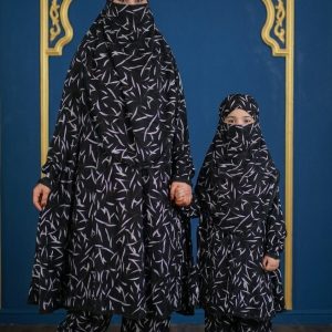 Mother & Daughter Combo Set 928