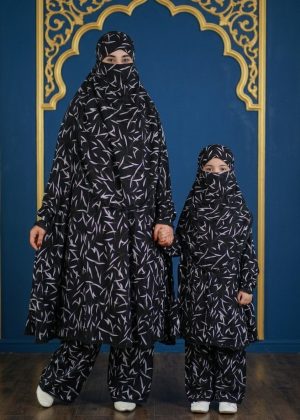 Mother & Daughter Combo Set 928